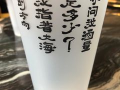 -熊猫精酿啤酒厨房(中骏世界城店)