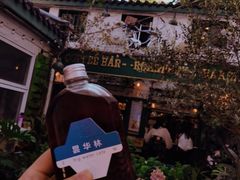 -大水的店(昙华林店)