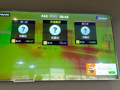 -赛卡联盟WSK卡丁车俱乐部