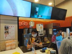 -CoCo都可(永德店)