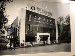 -淮国旧H22·中古店