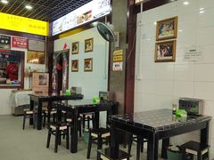 -宜宾燃面非遗传承店