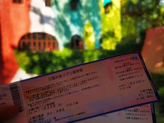 -三鹰之森吉卜力美术馆