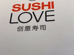 -Sushi Love 创意寿司(丽影广场店)