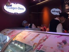 -哈根达斯(天河城店)