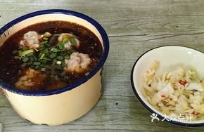 Signature Pork and Rice Noodle Soup