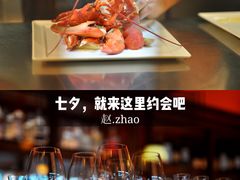 -ZHAO赵·牛扒坊(万象城店)