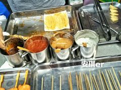 -小红旗臭豆腐炸冷面(万达店)