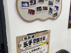 -TEMPO 音乐(五角场店)