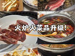 -火炉火自助餐(西直门凯德MALL店)