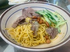 -五牛头