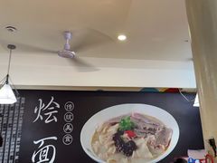 -大头亮羊汤烩面·河南非遗(良乡总店)
