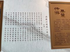 -杜甫江阁