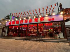 -簋街仔仔小龙虾(总店)