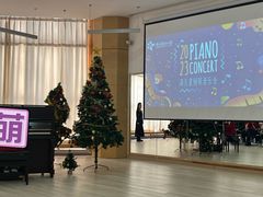 -满天星幼儿园(北京太阳宫园)