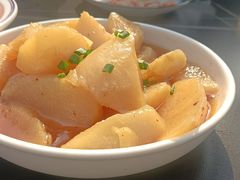 -旺山·浪头人家