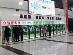 -舟山医院