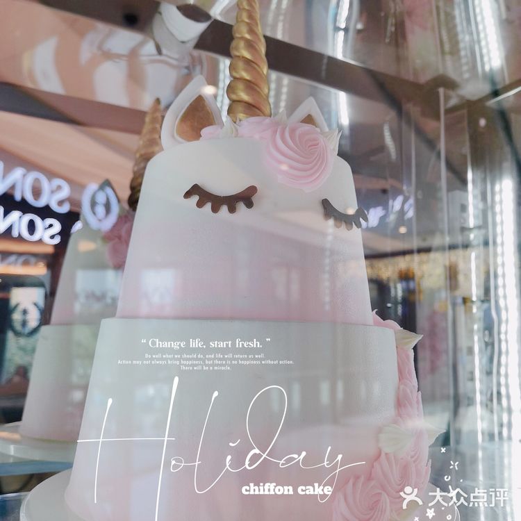 🉑SAYS戚风蛋糕到天环啦！松软甜蜜腻颜值爆表