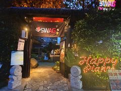 -SWAG·日咖夜酒·城市露营