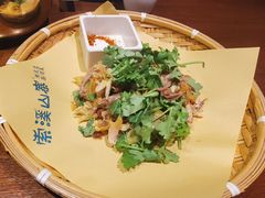 -索溪山寨·湘西饮食文化博物馆(标志门店)