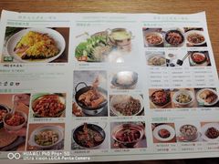 -湘拾(壹方北馆店)