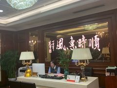 -金时代顺风大酒店(协泰店)