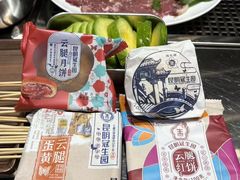 -昆明冠生园·蛋糕·面包(南强街店)