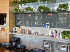 -何必是家面馆 HB noodles&coffee