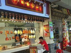 -醉佳食品(南岸路店)