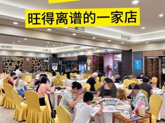 -寻味顺德·南记酒家·传统顺德菜·鱼生(广源路店)
