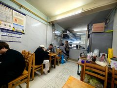 -十八梯眼镜面(五红路店)