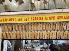 -董厨煨汤馆(车站路店)