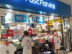 -家乐福(川沙店)