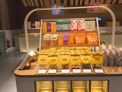 -老鼎丰糕点铺子(国贸商城店)
