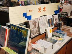 -方所(华润万象城店)