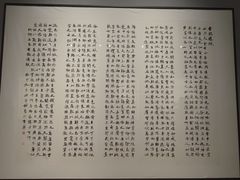 -四川美术馆