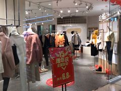 -COCO&DEZOm(CityOn熙地港店)