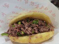 保定驴肉火烧-保府味道金饼驴肉(橄榄郡店)