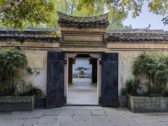 -天一阁博物院
