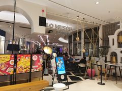 -HELLO MUSAE 拾光缪斯餐厅·纯正希腊风味(苏州中心店)