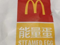 -麦当劳(厦门思明路店)