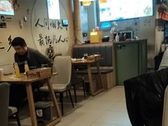 -烤满分·东北烧烤(首经贸店)