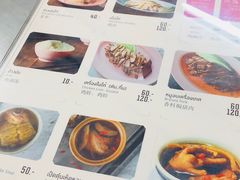 菜单-红大哥水门鸡饭(總店)