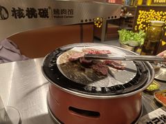 -核桃碳烤肉馆(深圳首店)