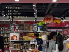 -南京时尚莱迪购物广场(正洪街店)