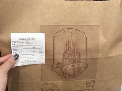 -国际饭店·帆声西饼屋(黄河路店)