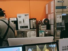 -CoCo都可(汉神购物广场店)