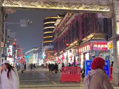 -火宫殿·湘菜小吃·商务宴请·生日聚会(东塘店)