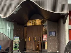 -阿露佳·舌尖上的安吉菜