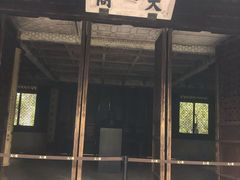 -天一阁博物院